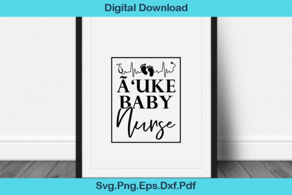 Ã‘uke Baby Nurse T Shirt, Baby Nurse Gift Graphics & Crafts