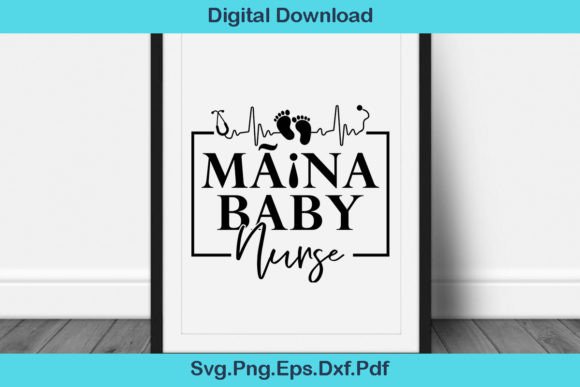 Mána Baby Nurse T Shirt Graphics